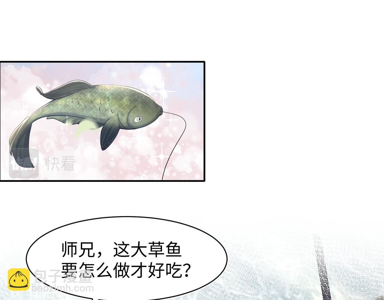 第118话 abo新世界21