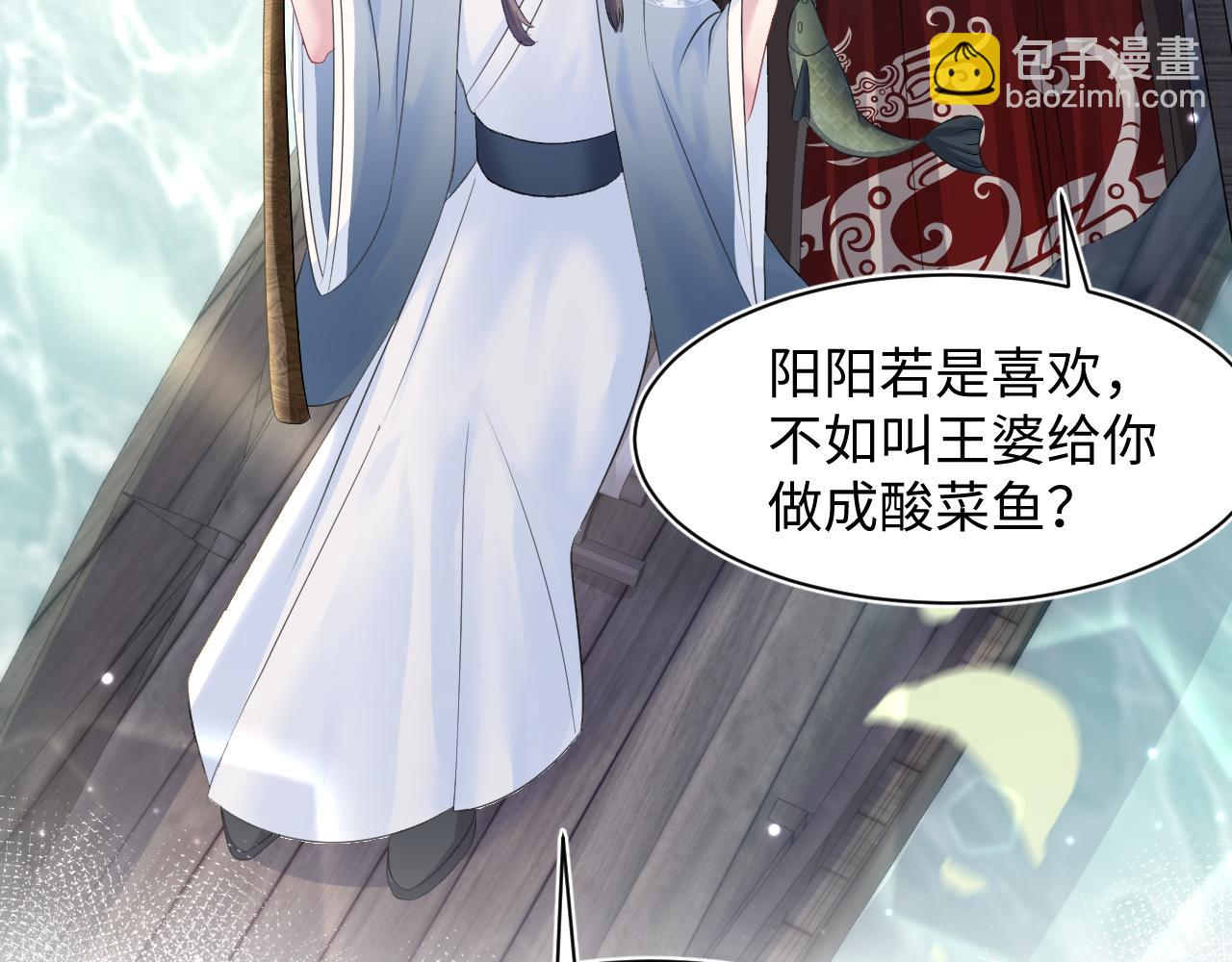 第118话 abo新世界23
