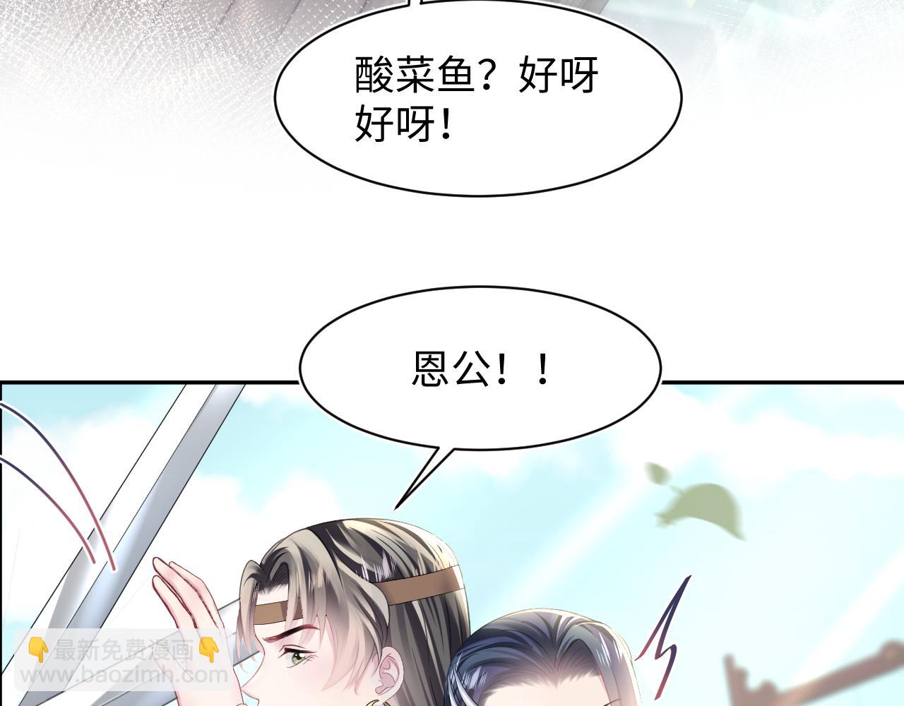 第118话 abo新世界24