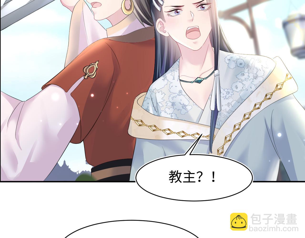 第118话 abo新世界25