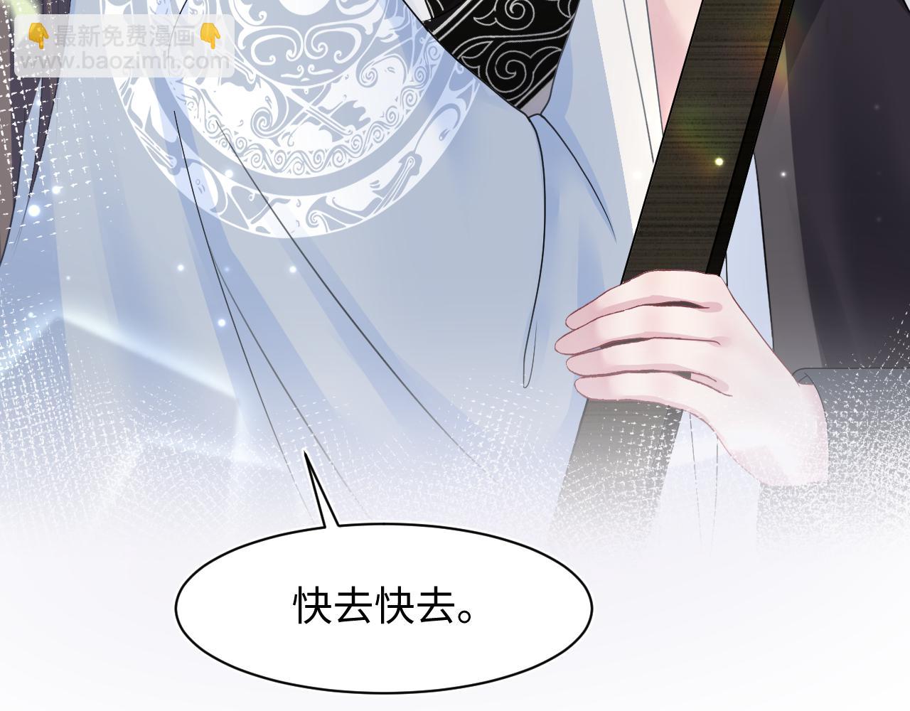 第118话 abo新世界31