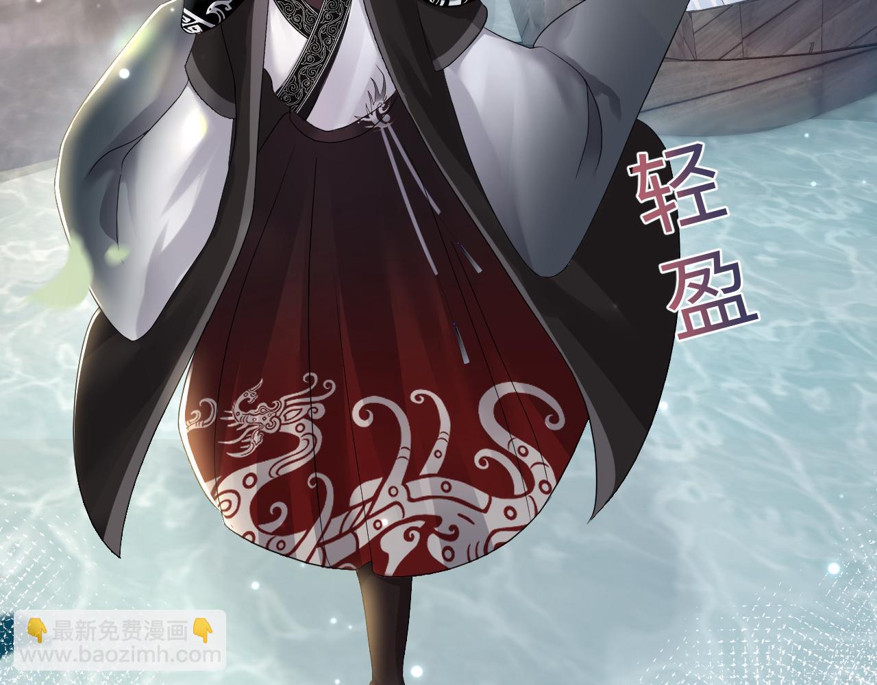 第118话 abo新世界34
