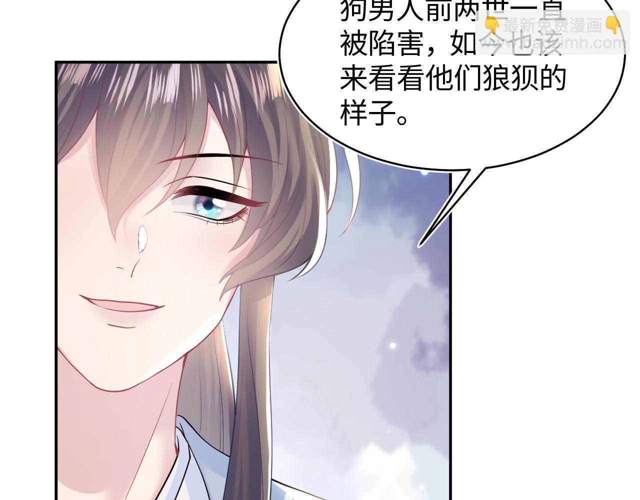 第118话 abo新世界39