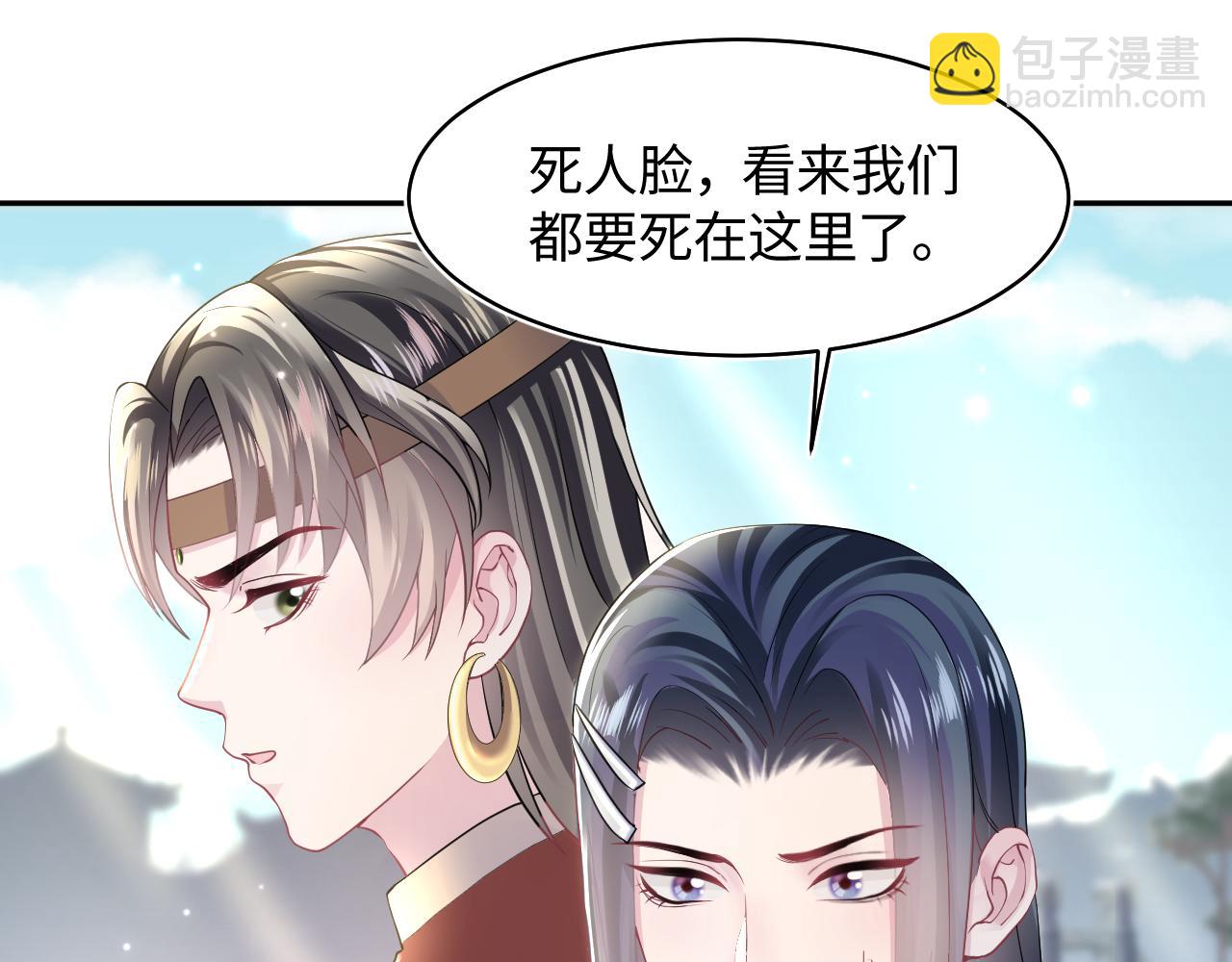 第118话 abo新世界4