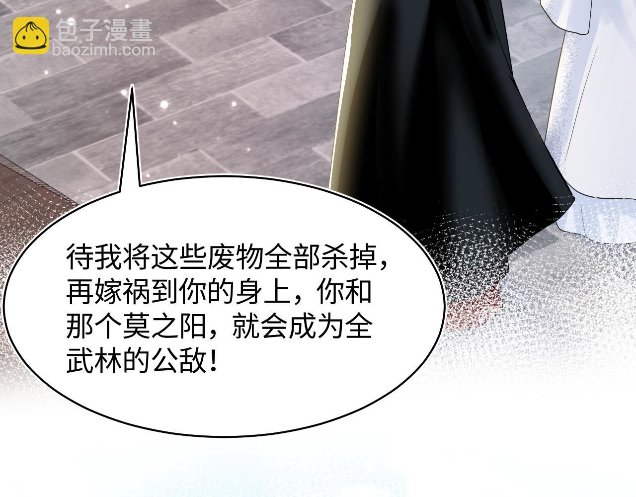第118话 abo新世界42