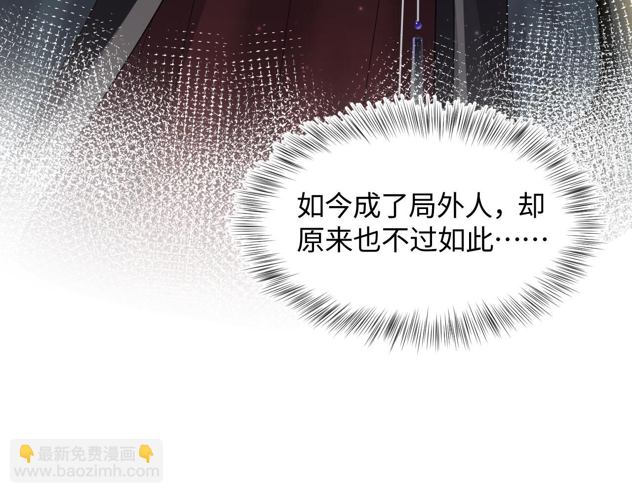 第118话 abo新世界45