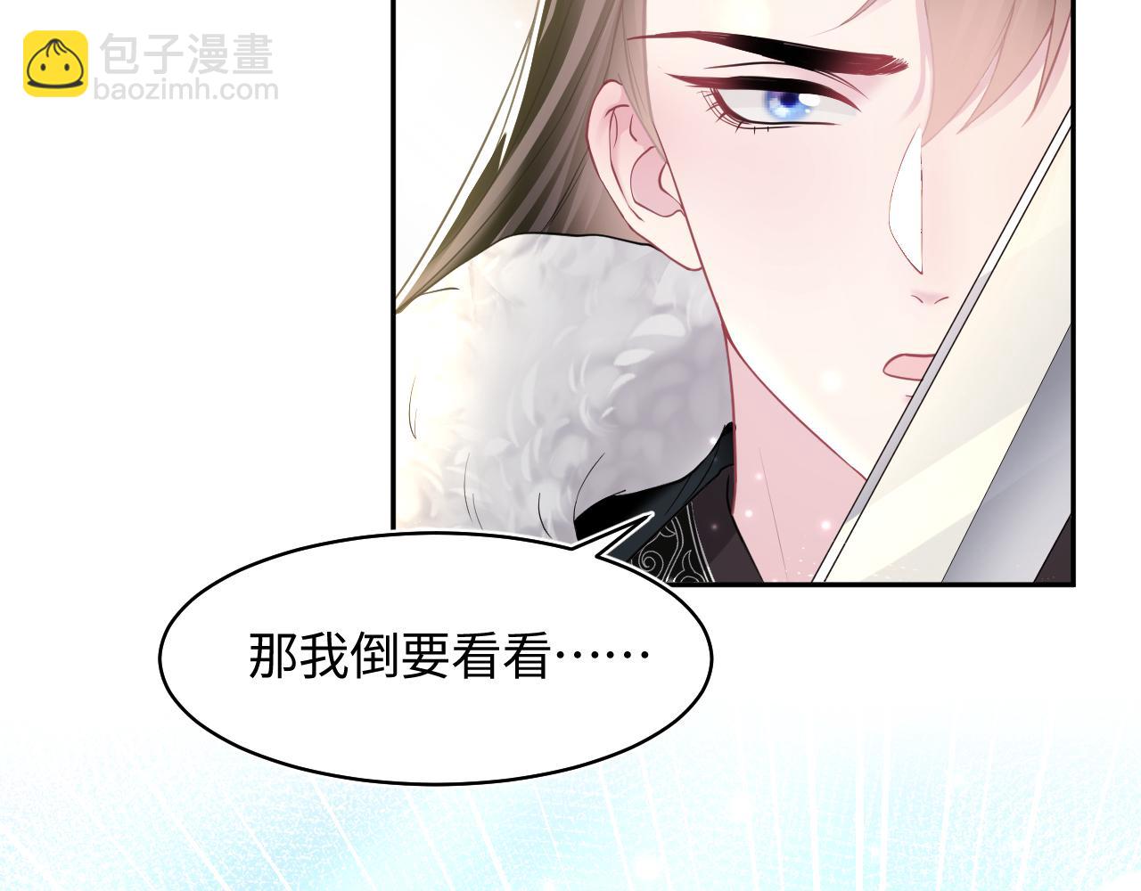 第118话 abo新世界47