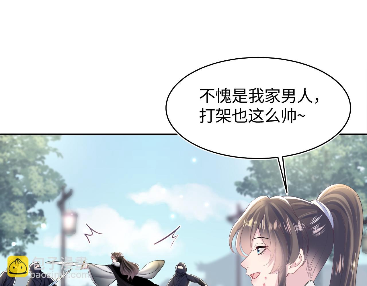 第118话 abo新世界55