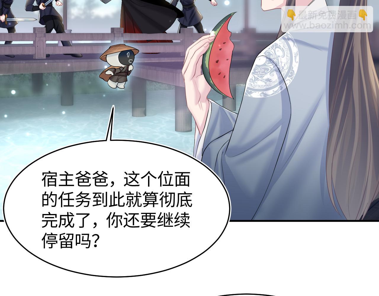 第118话 abo新世界56