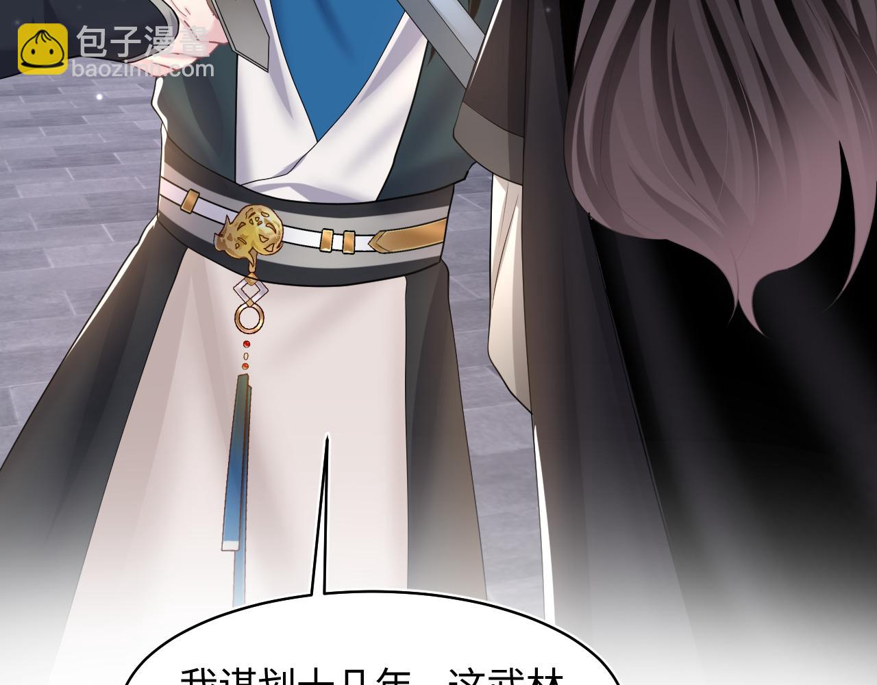 第118话 abo新世界62