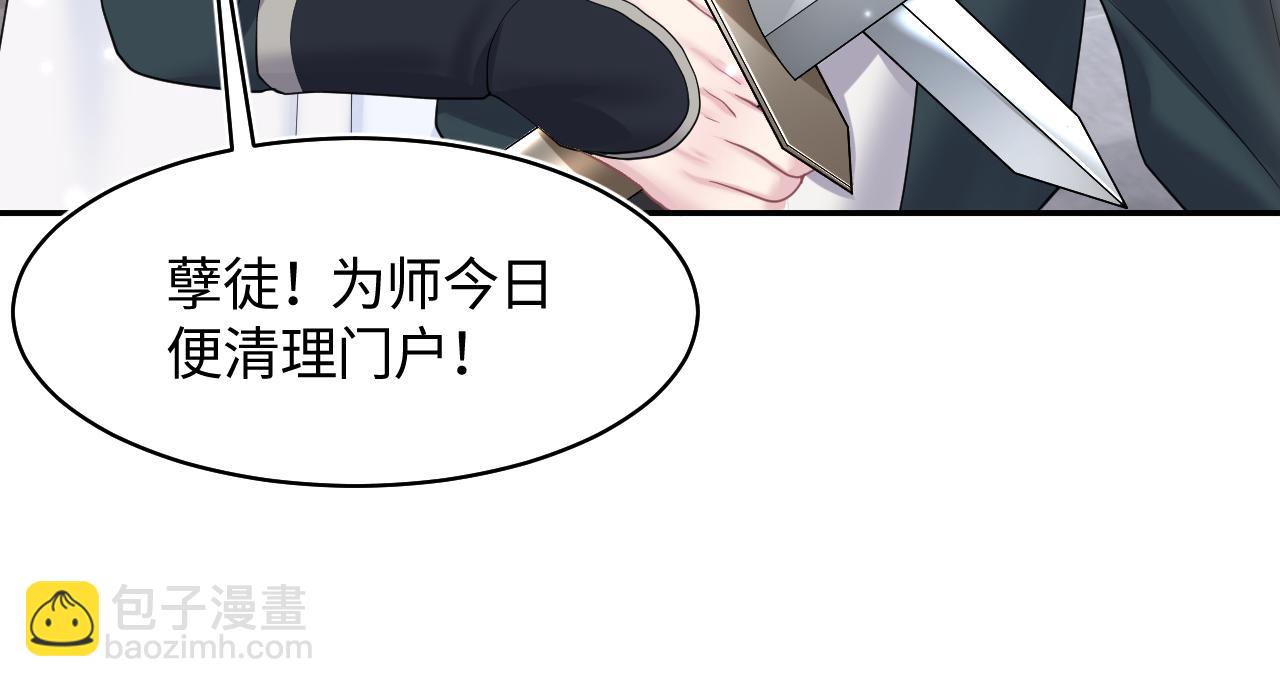 第118话 abo新世界68