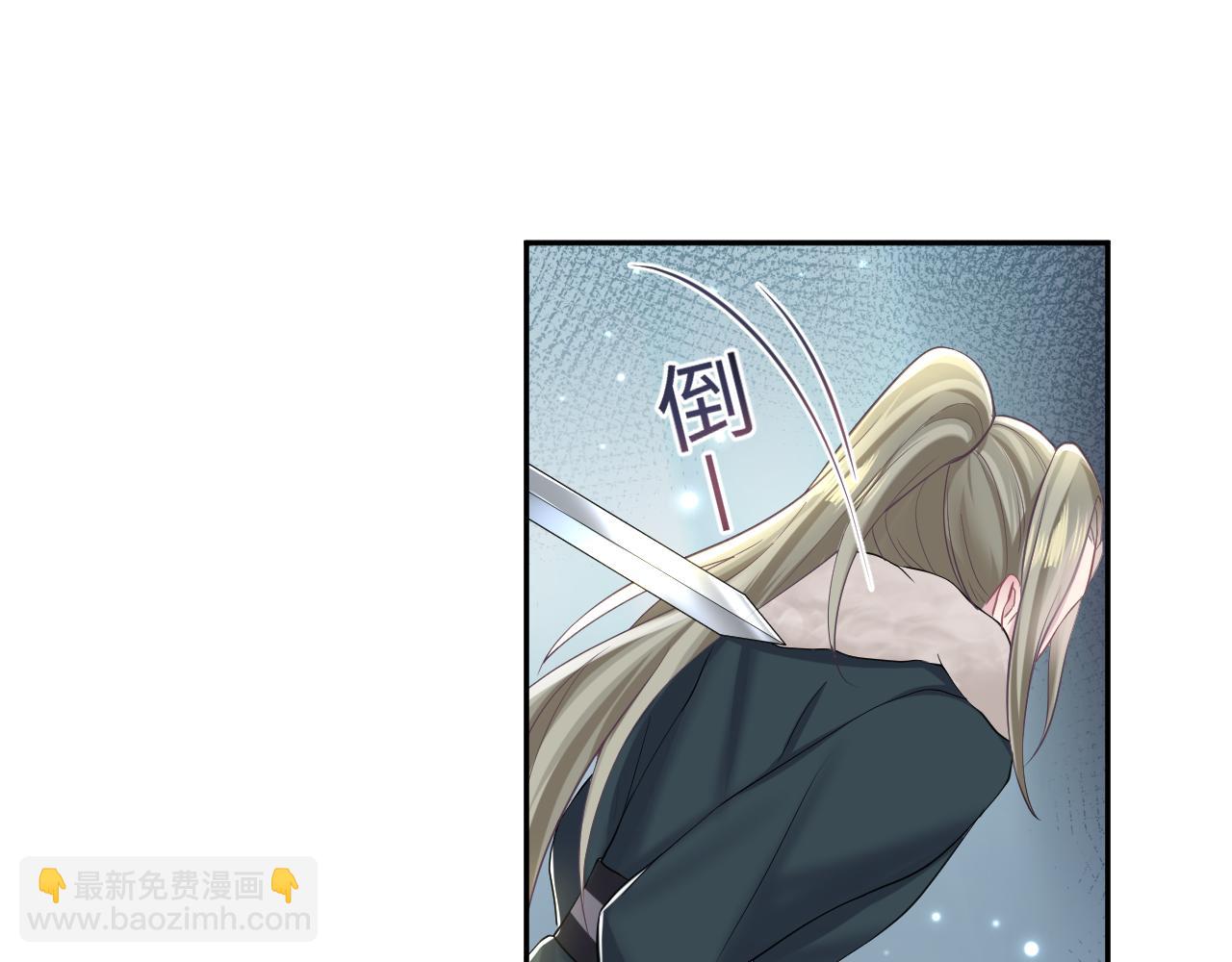 第118话 abo新世界69