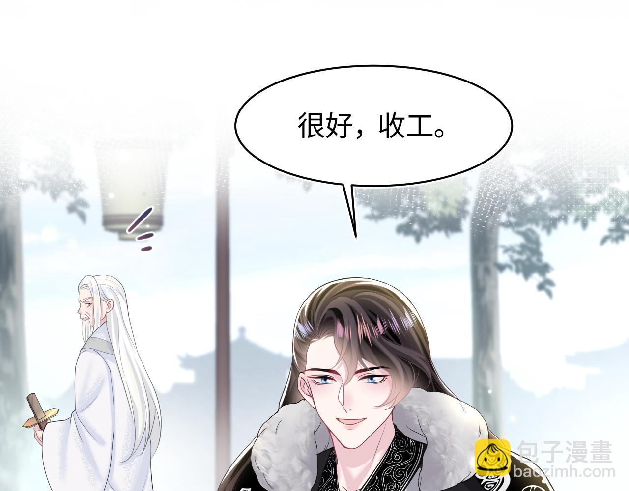 第118话 abo新世界72