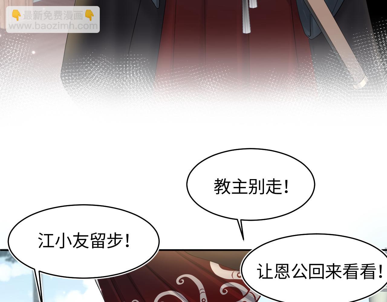 第118话 abo新世界74