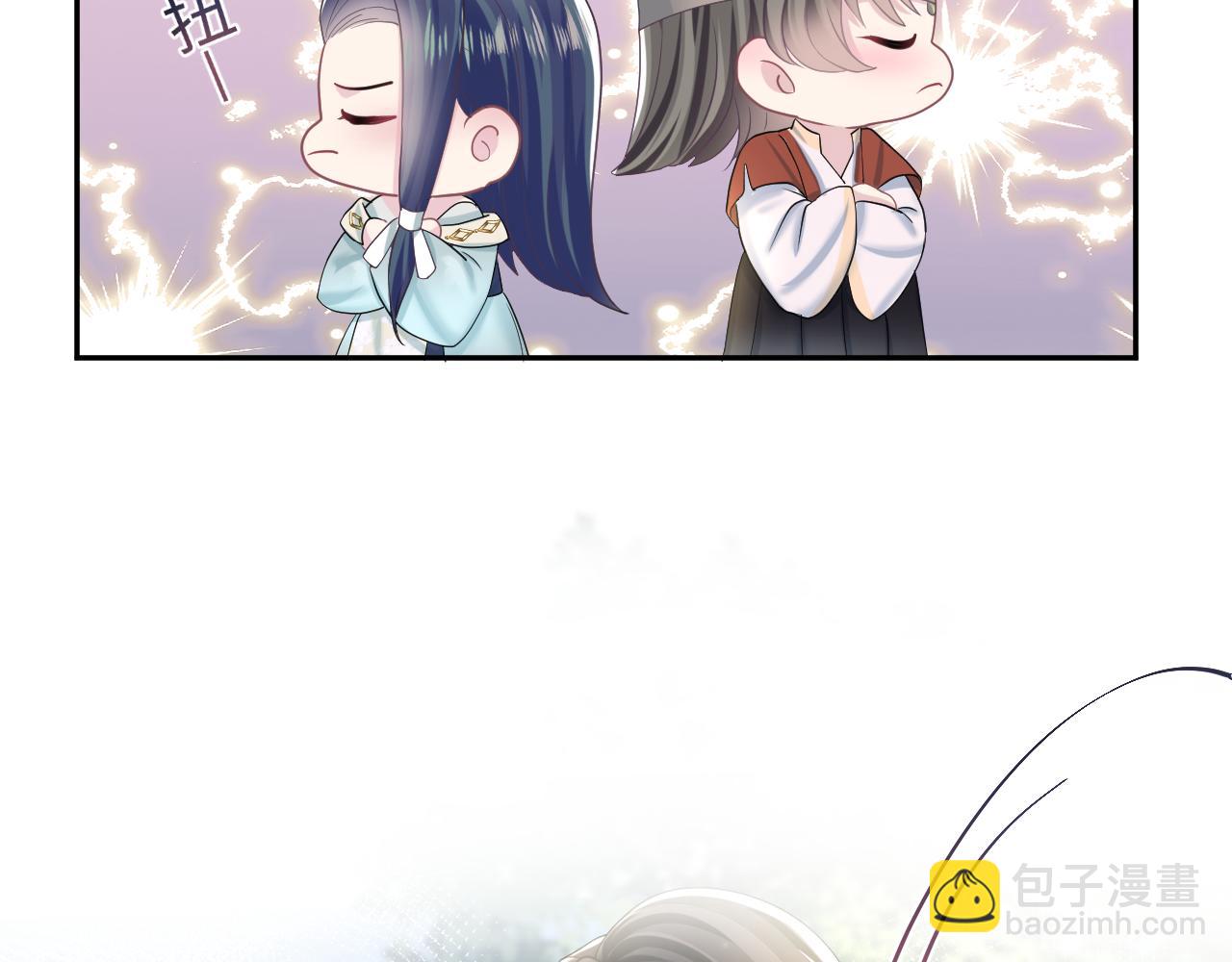 第118话 abo新世界78