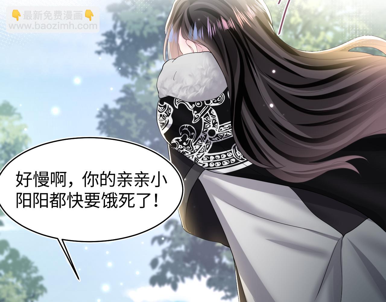 第118话 abo新世界79