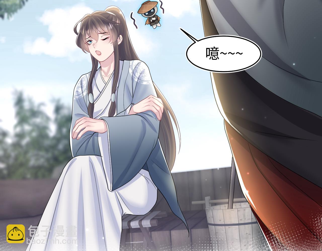 第118话 abo新世界80