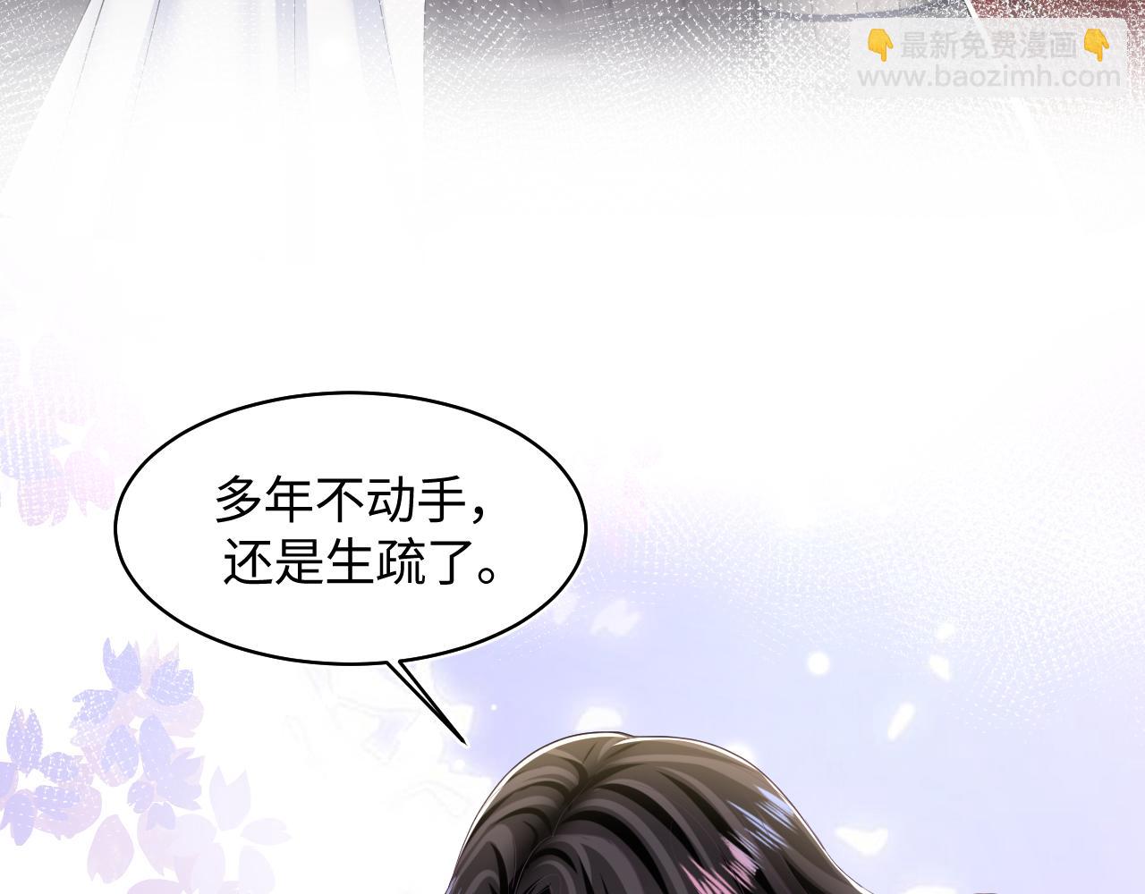 第118话 abo新世界81