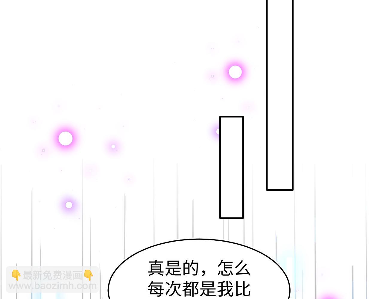 第118话 abo新世界87