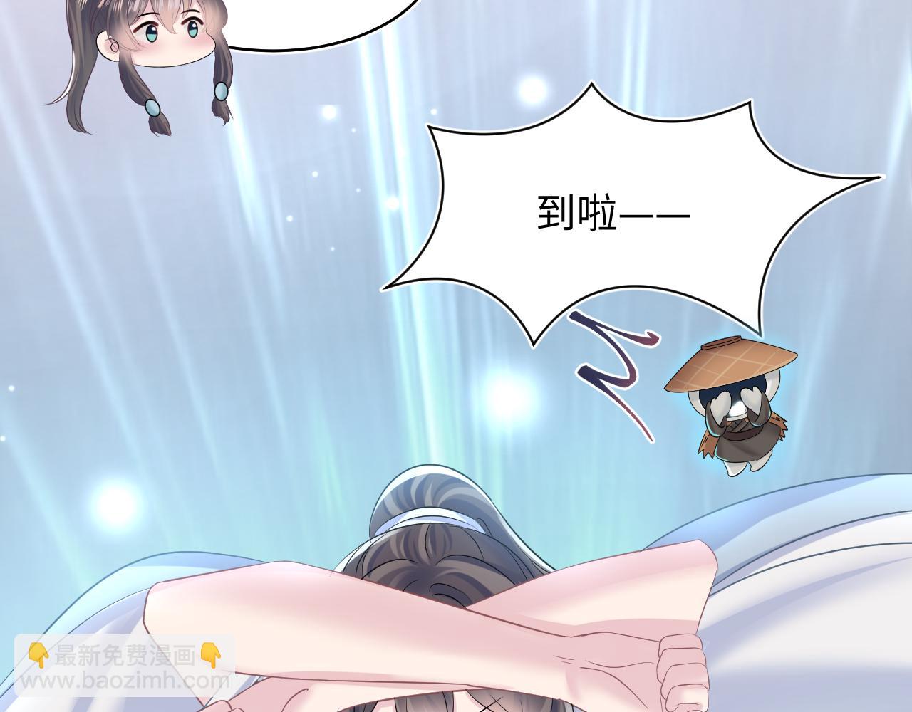 第118话 abo新世界94