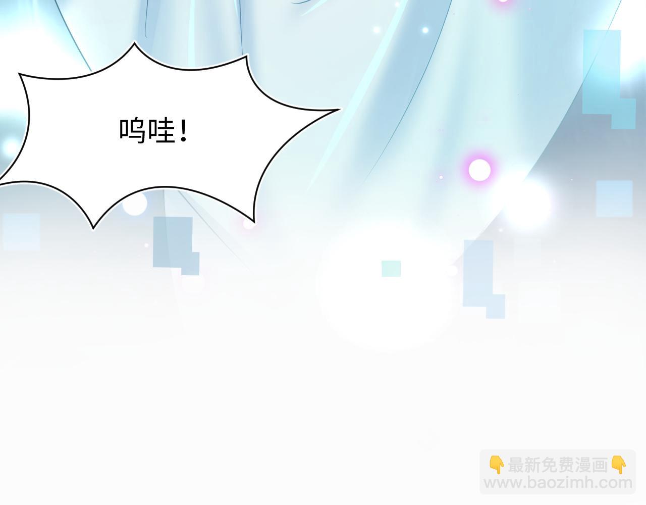 第118话 abo新世界96