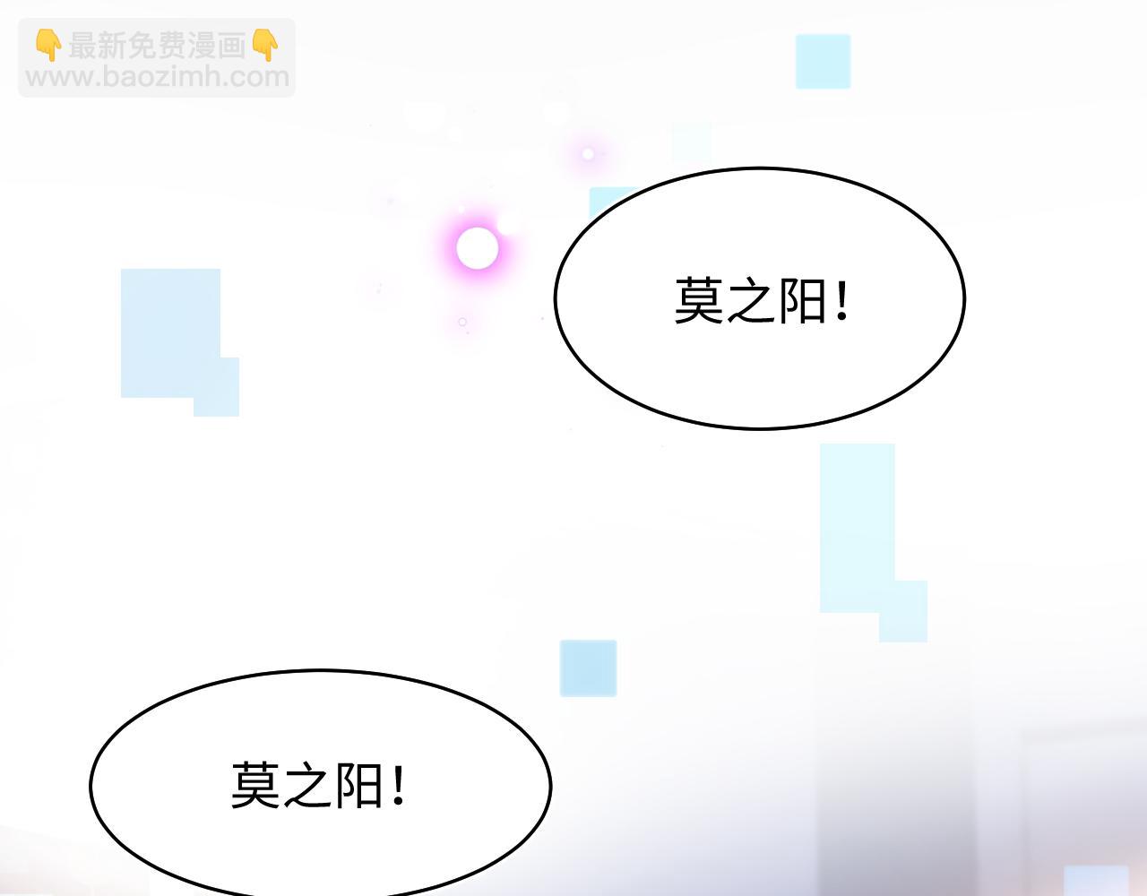 第118话 abo新世界97