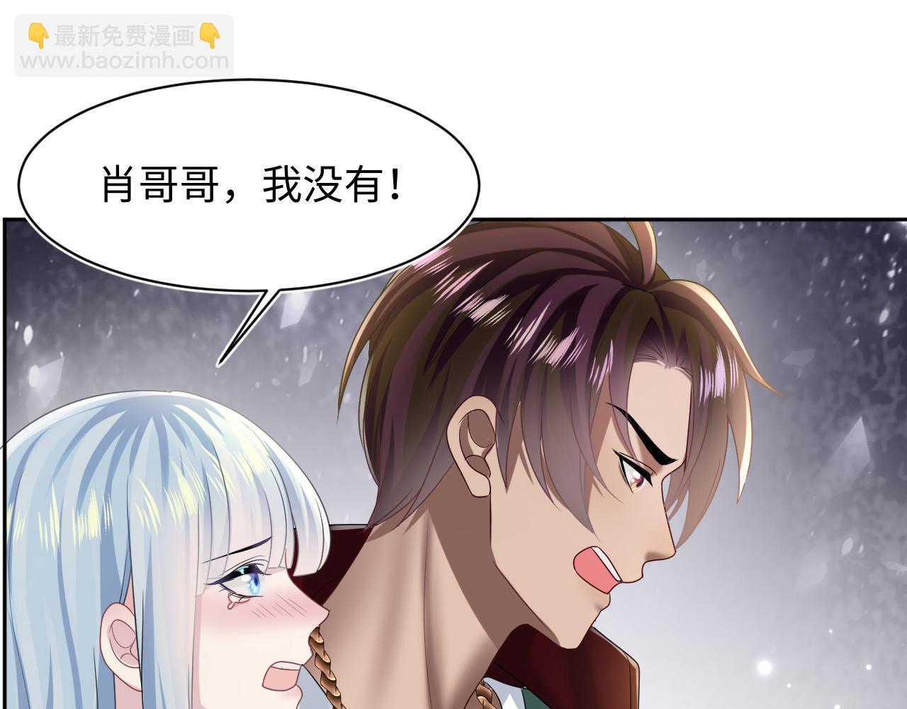 第119话 奶凶小霸王39