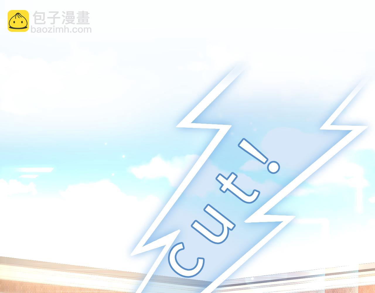 第119话 奶凶小霸王4