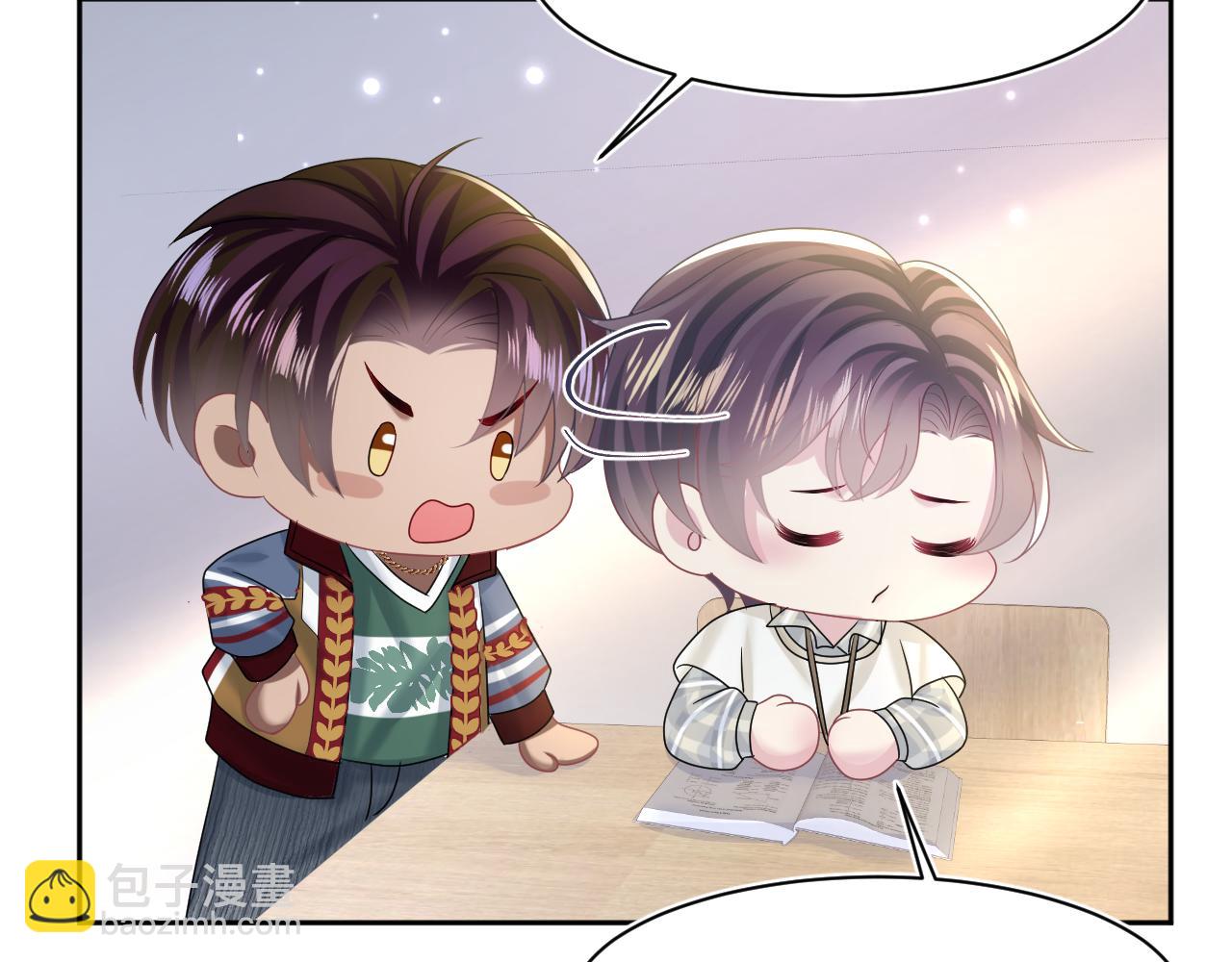 第119话 奶凶小霸王51