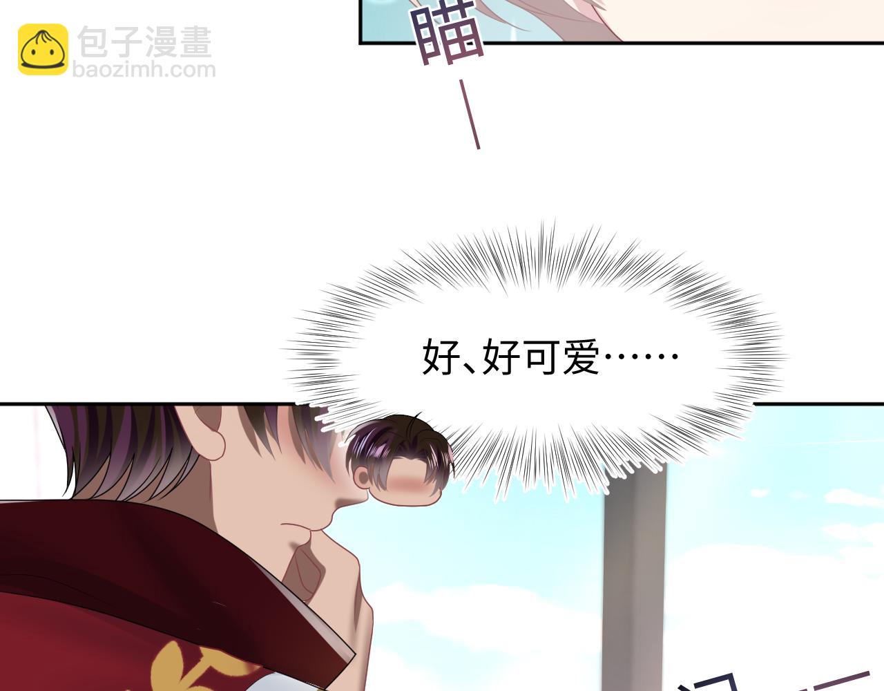 第119话 奶凶小霸王53