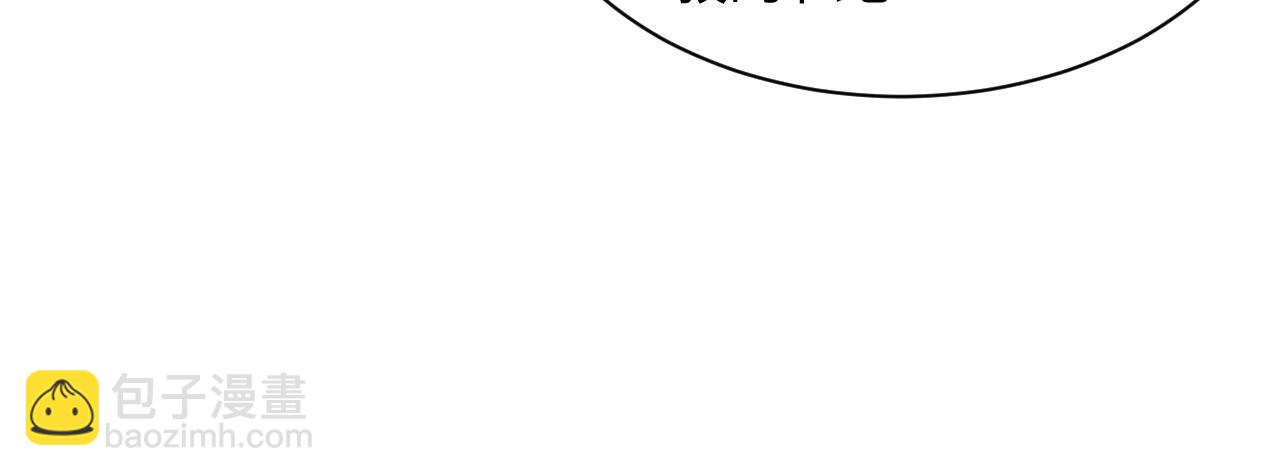 第119话 奶凶小霸王59