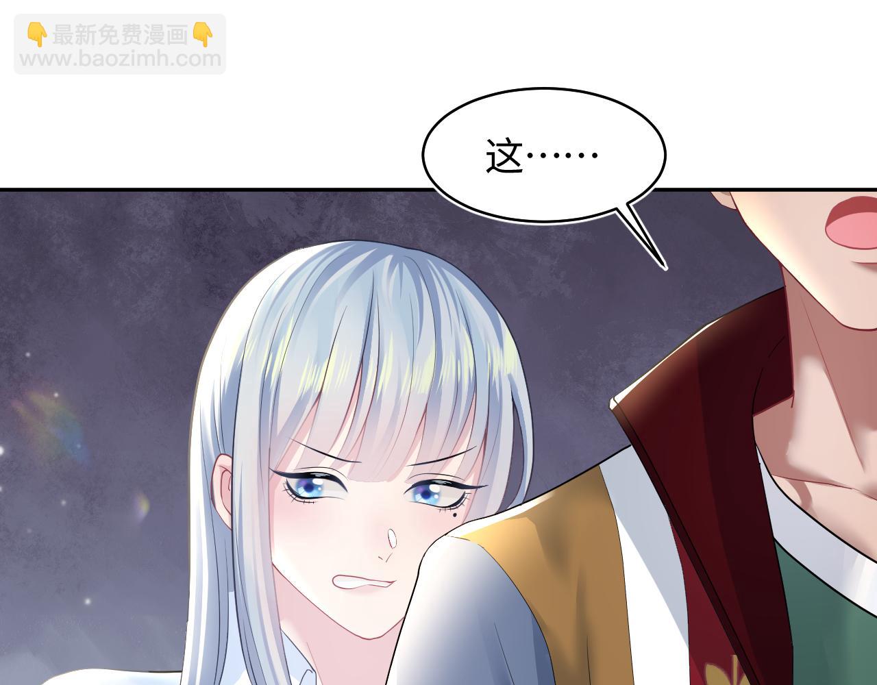 第119话 奶凶小霸王62