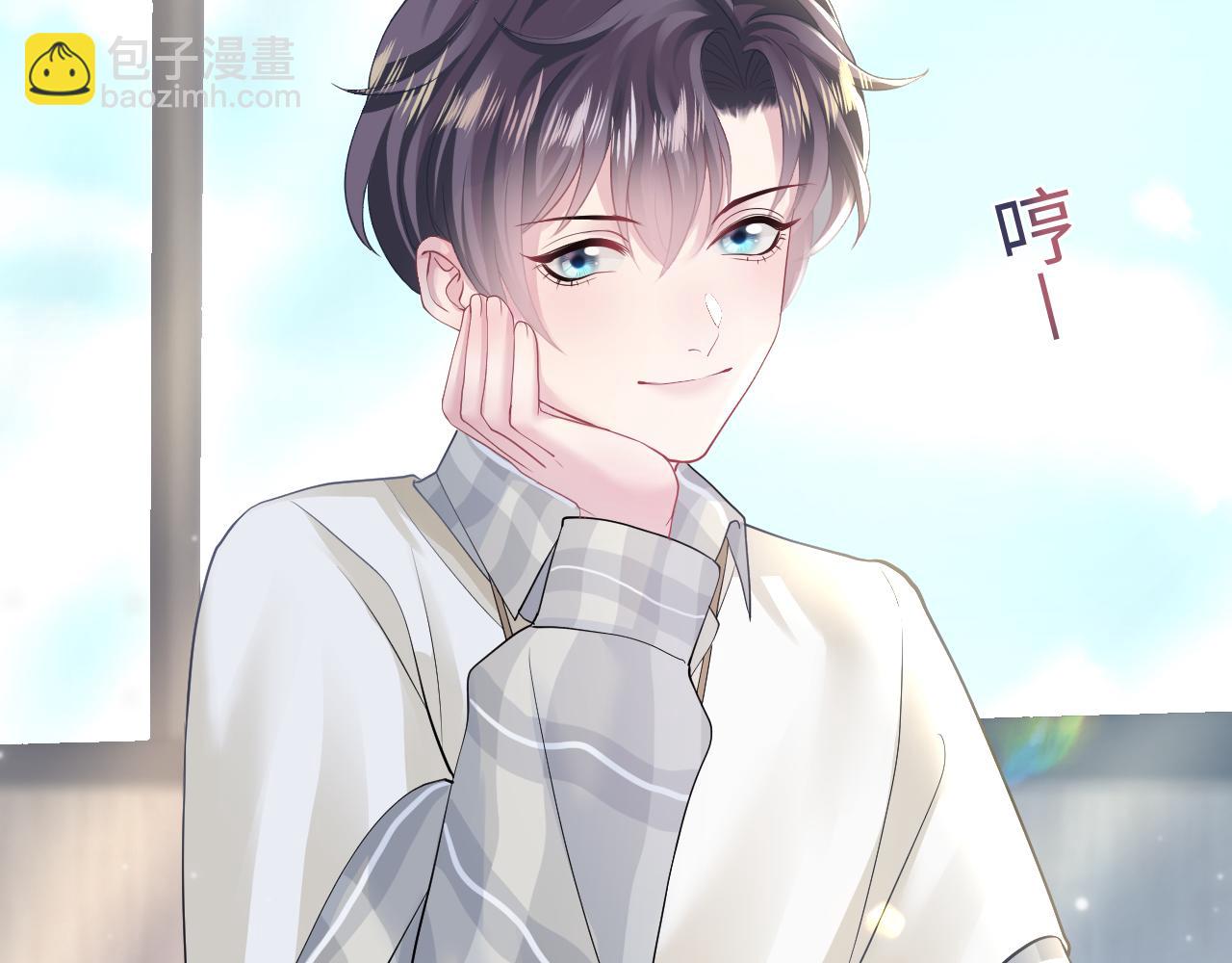 第119话 奶凶小霸王68
