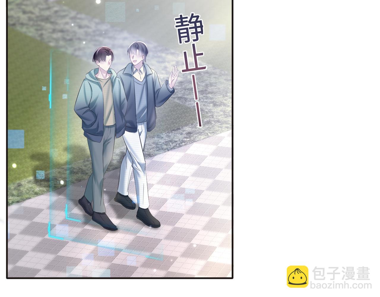 第119话 奶凶小霸王7