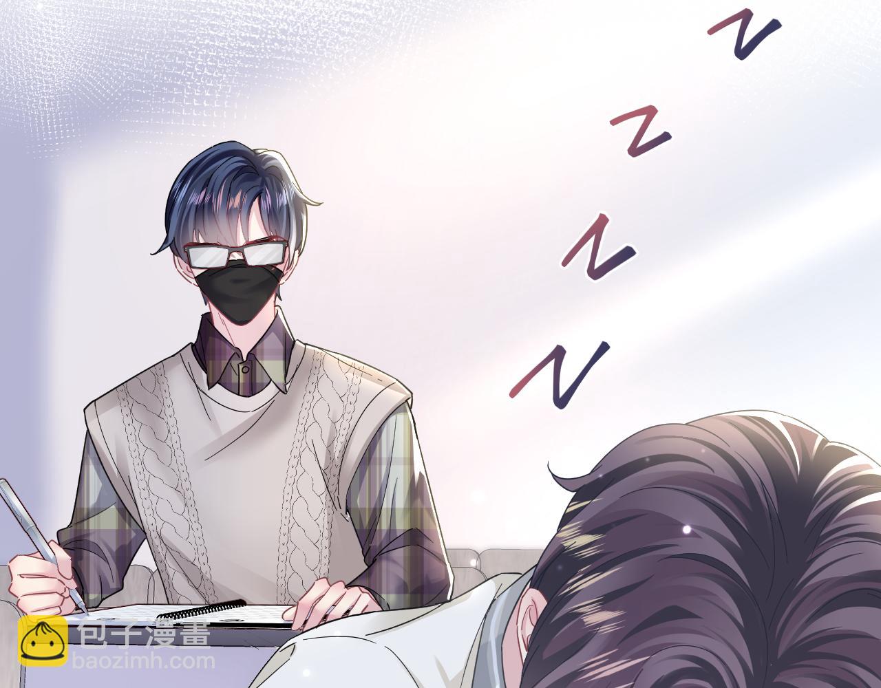 第119话 奶凶小霸王92