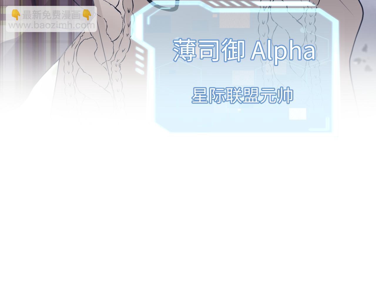 第120话 校霸阳阳124
