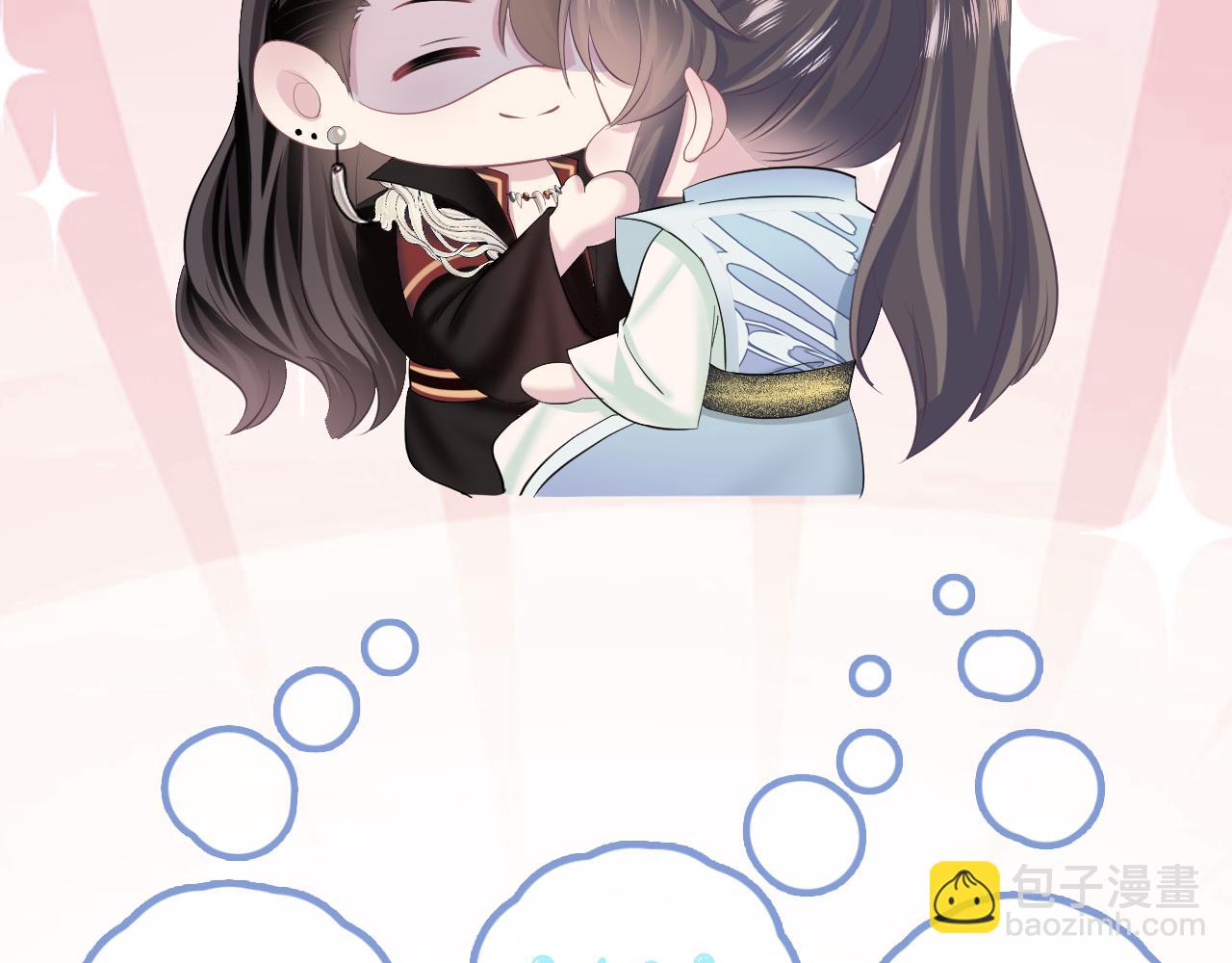 第120话 校霸阳阳134