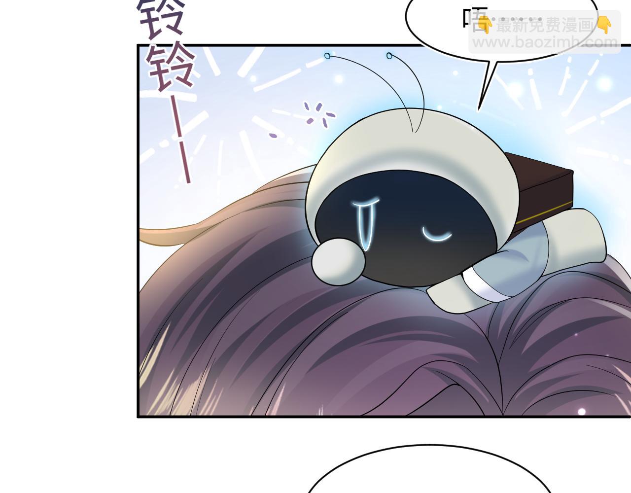 第120话 校霸阳阳16