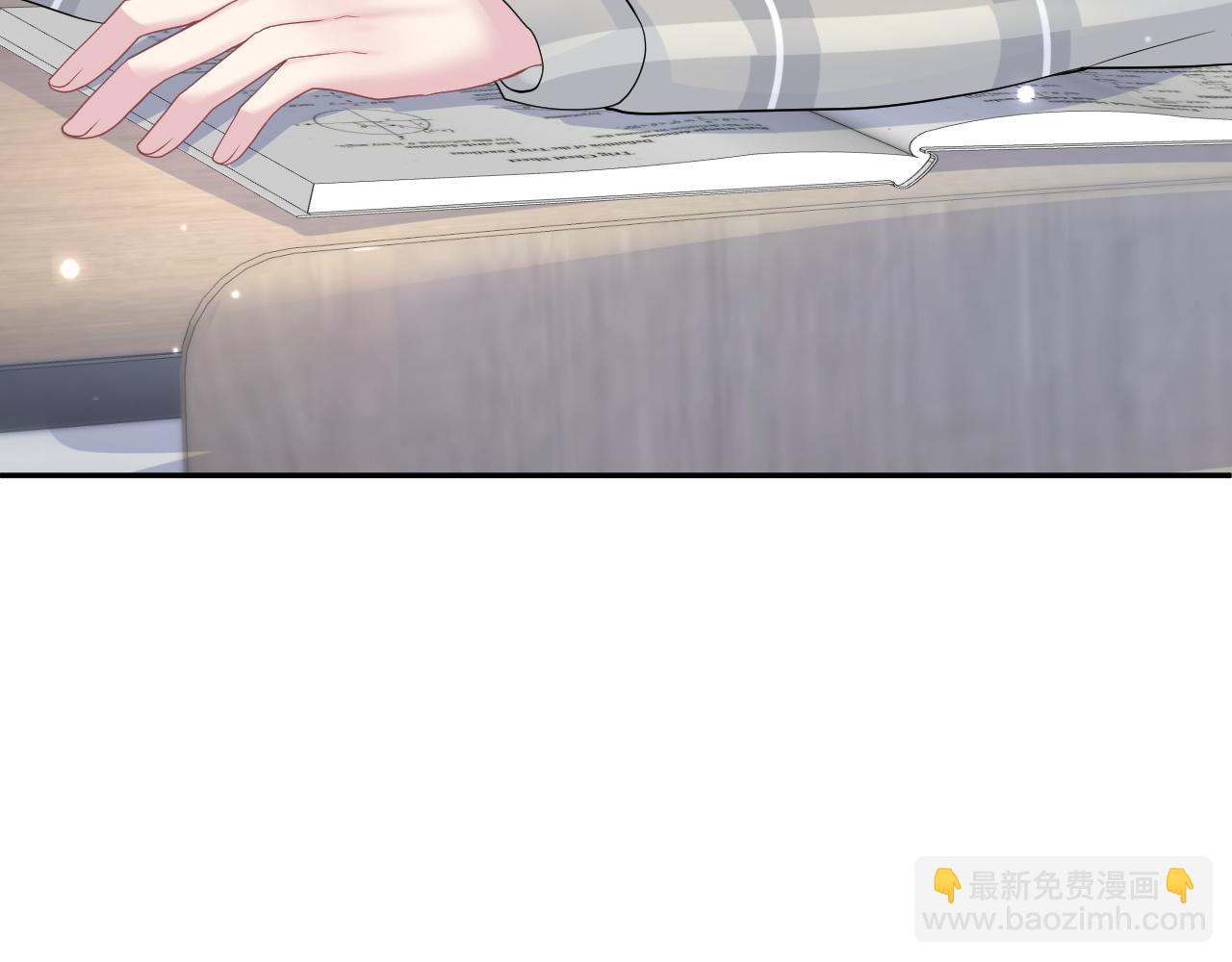 第120话 校霸阳阳18