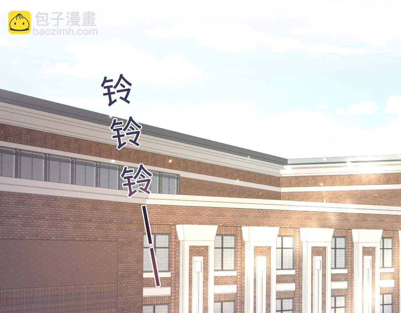 第120话 校霸阳阳4