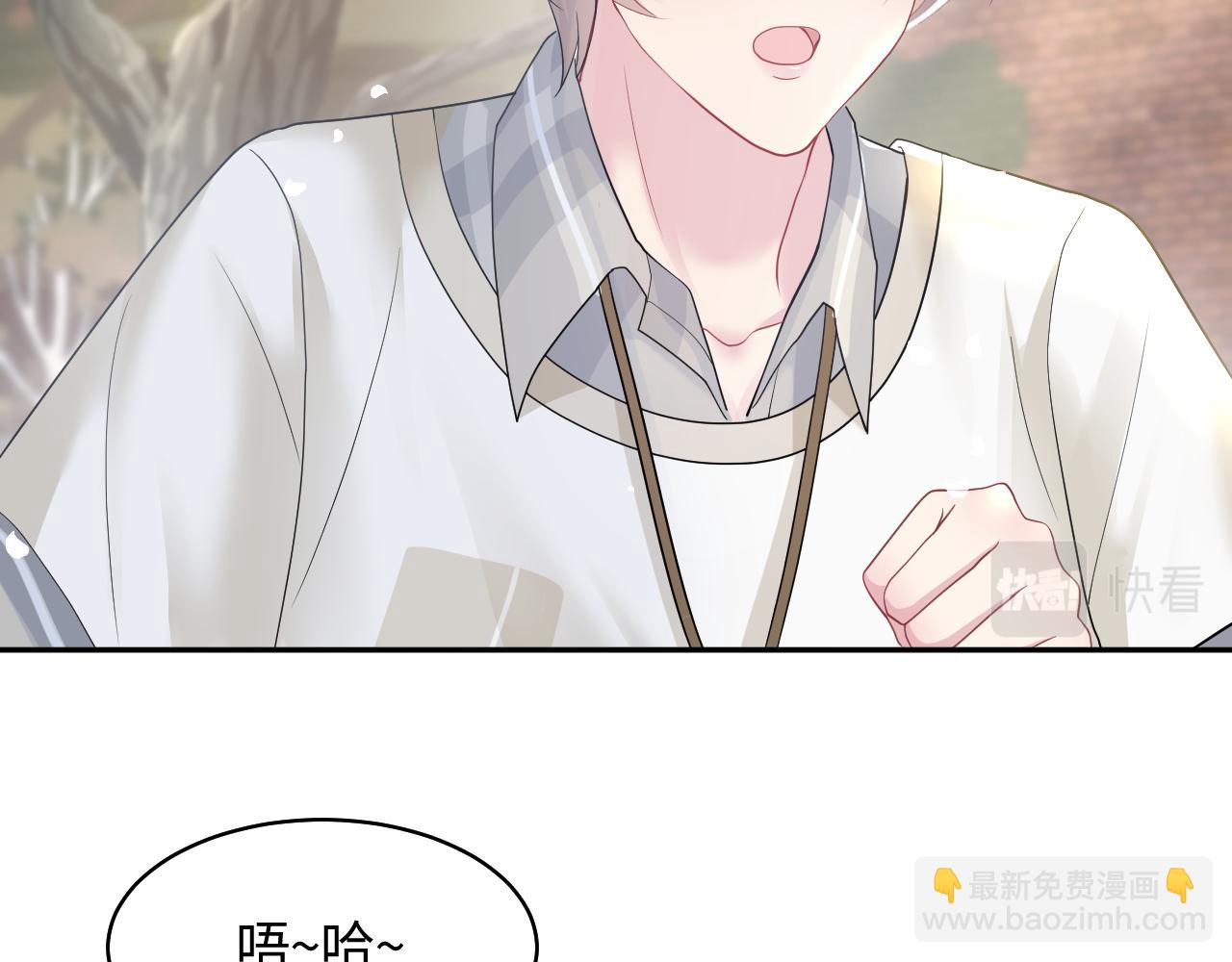 第120话 校霸阳阳42