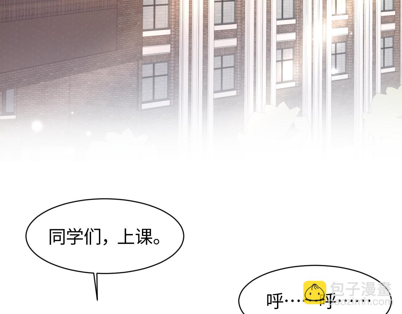 第120话 校霸阳阳5