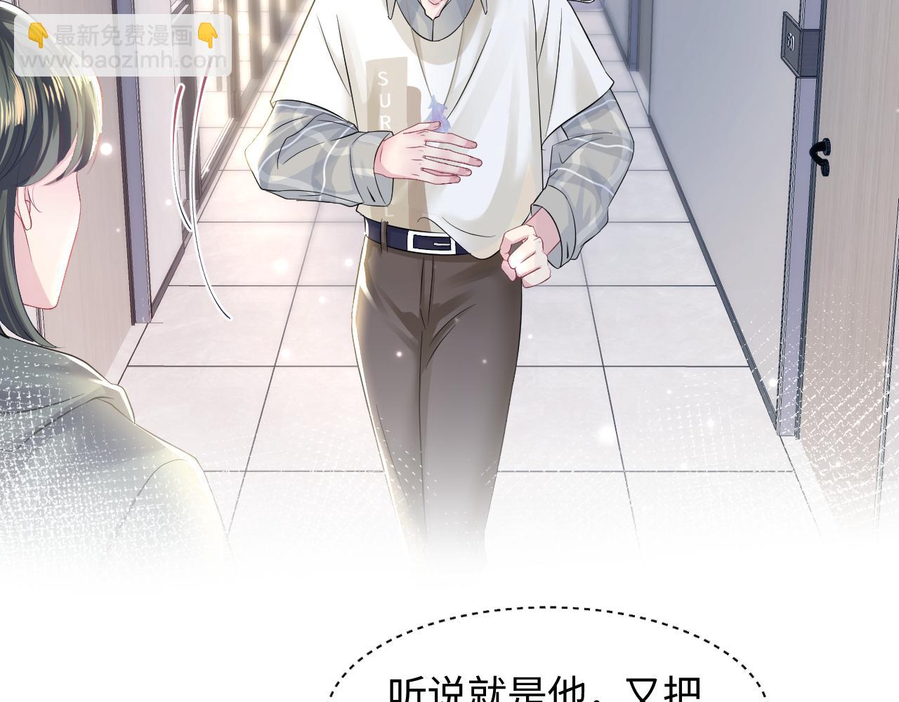 第120话 校霸阳阳90