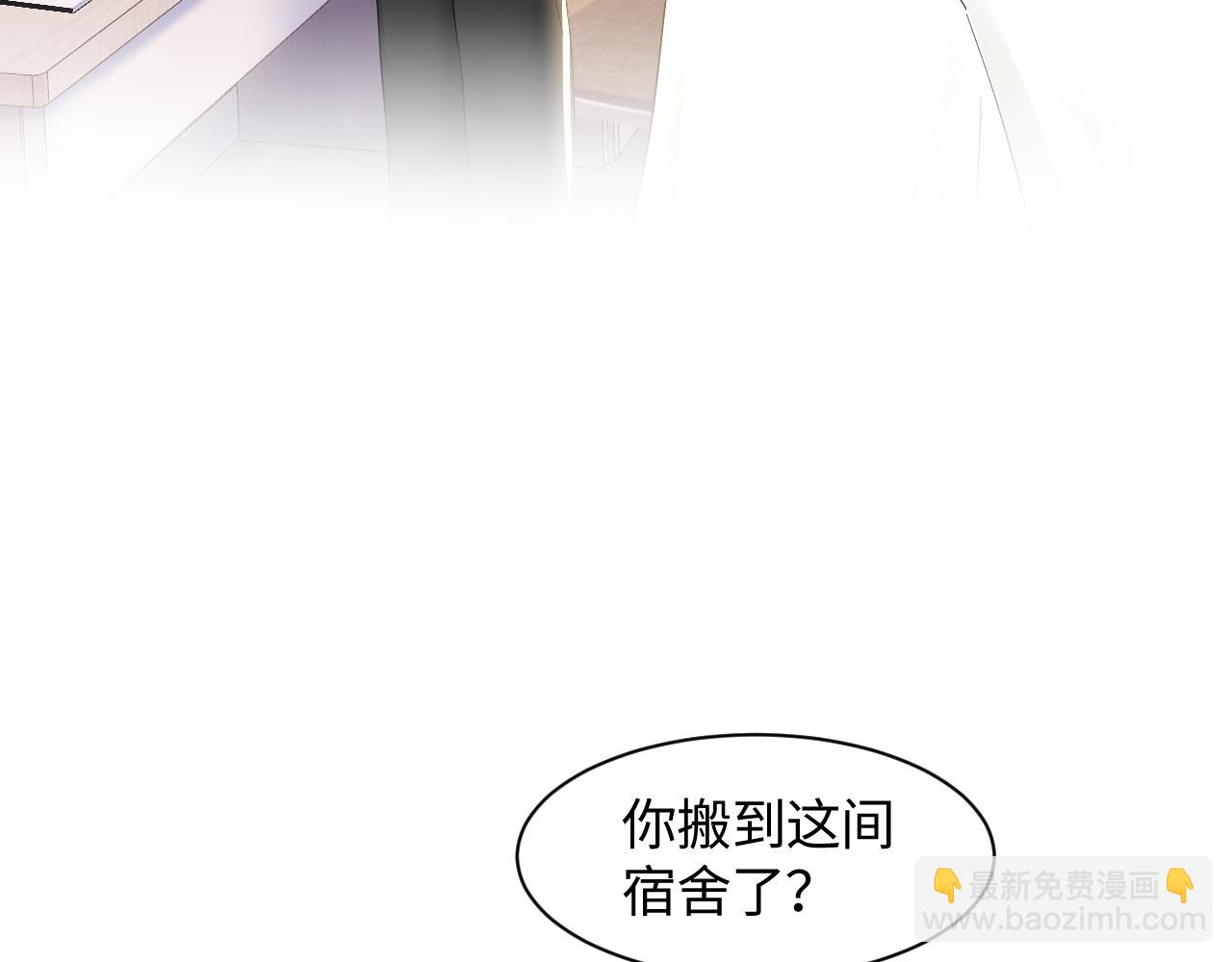 第120话 校霸阳阳98