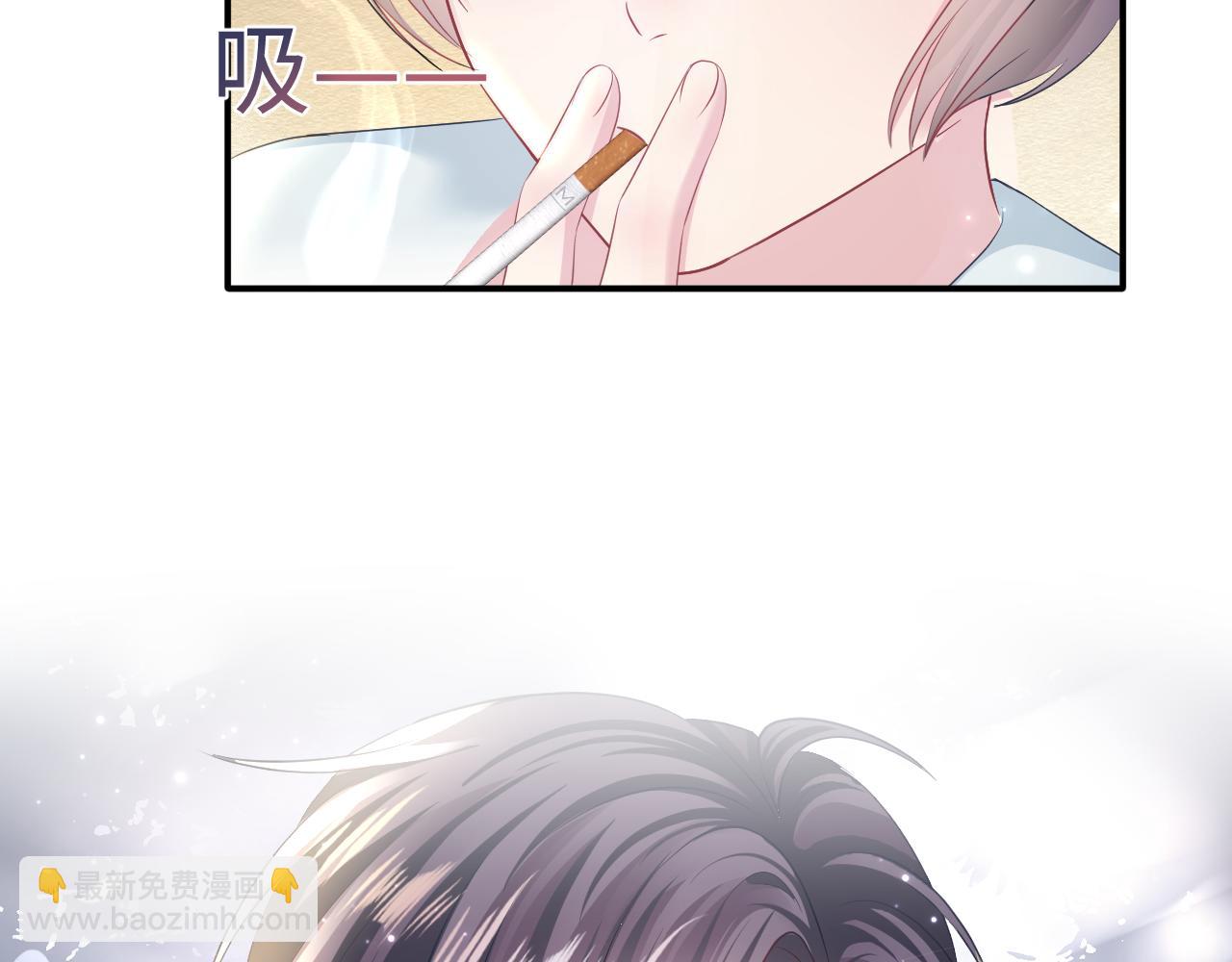 第121话 星际元帅37