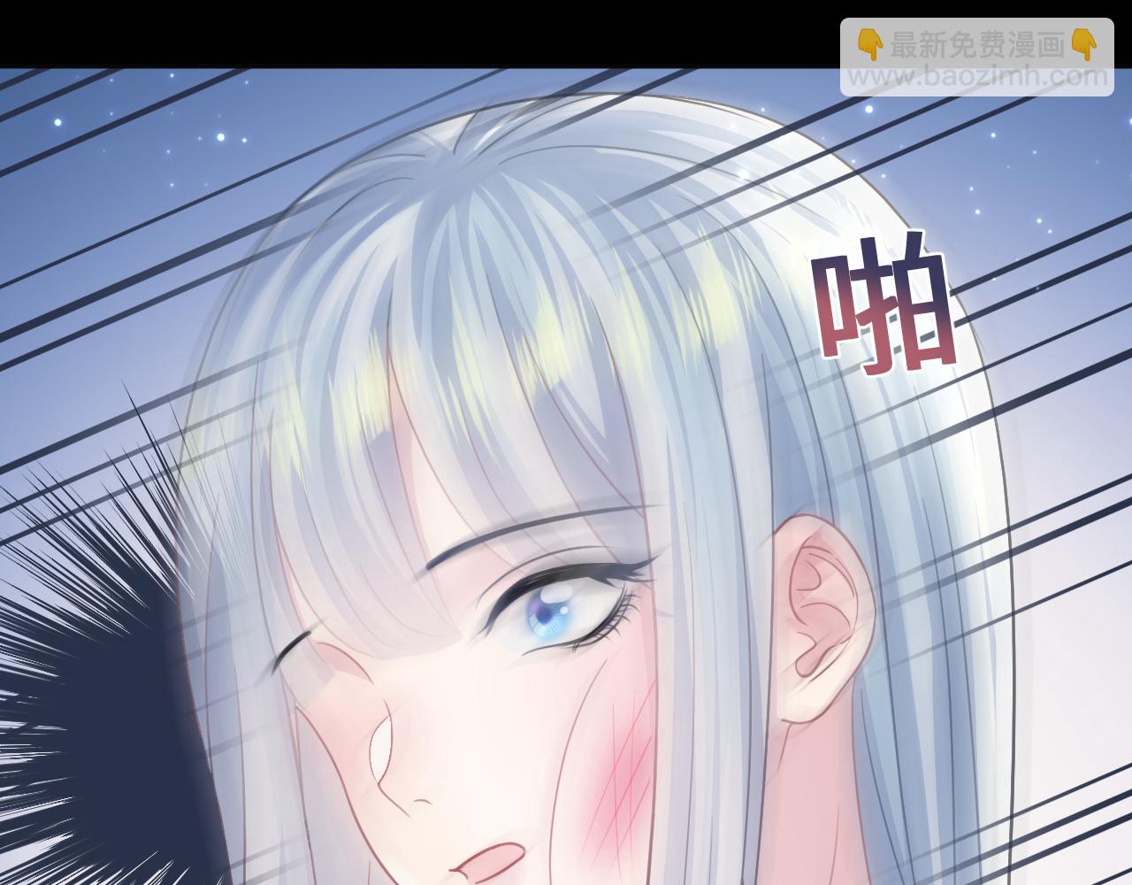 第121话 星际元帅49