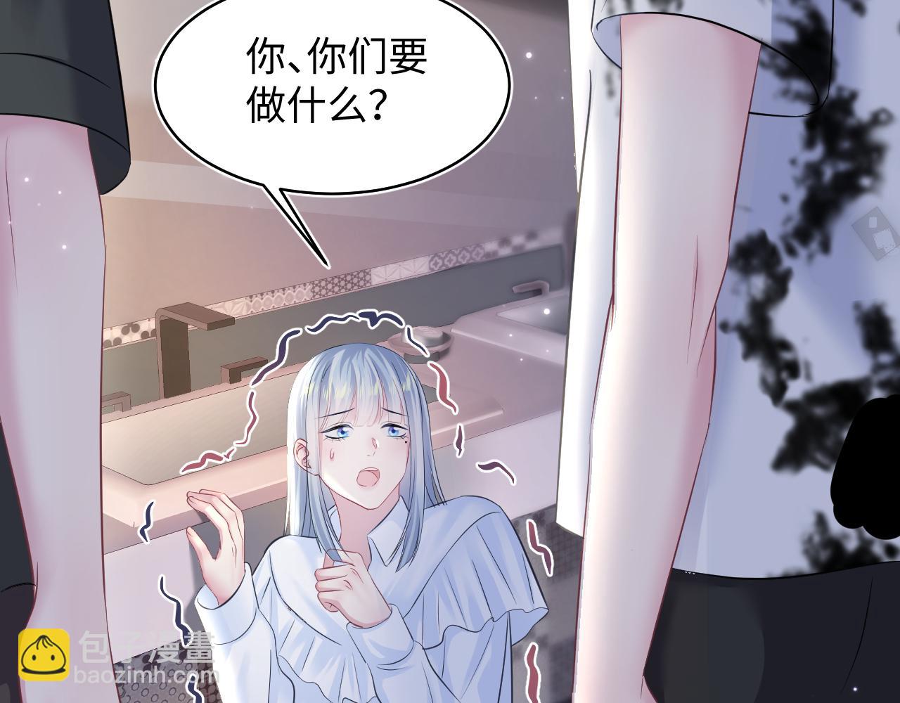 第121话 星际元帅50