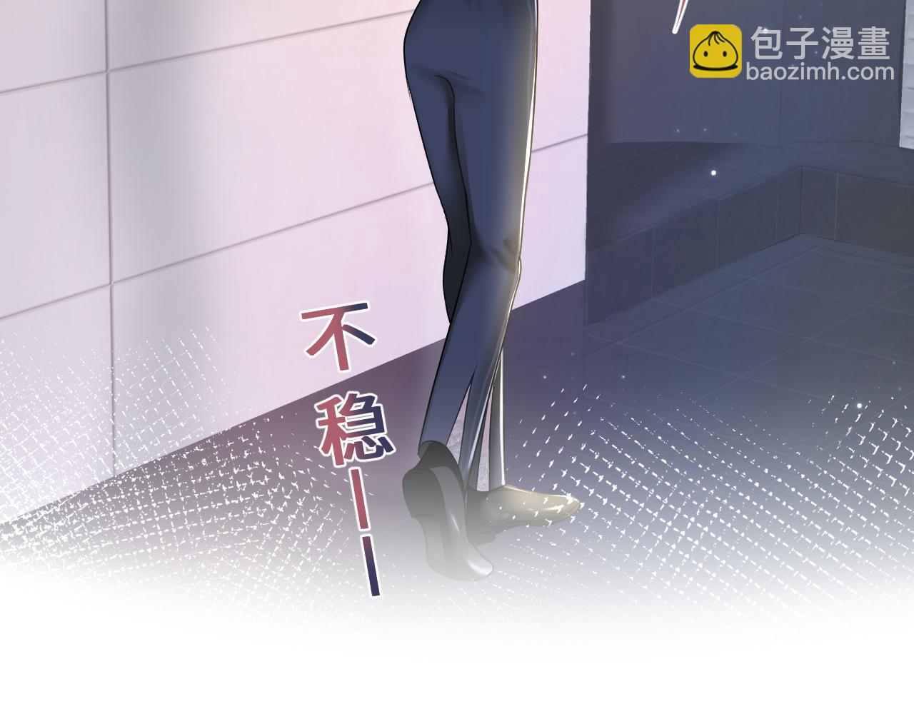 第121话 星际元帅66