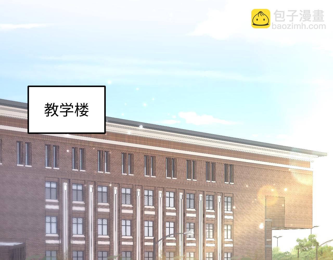 第121话 星际元帅69
