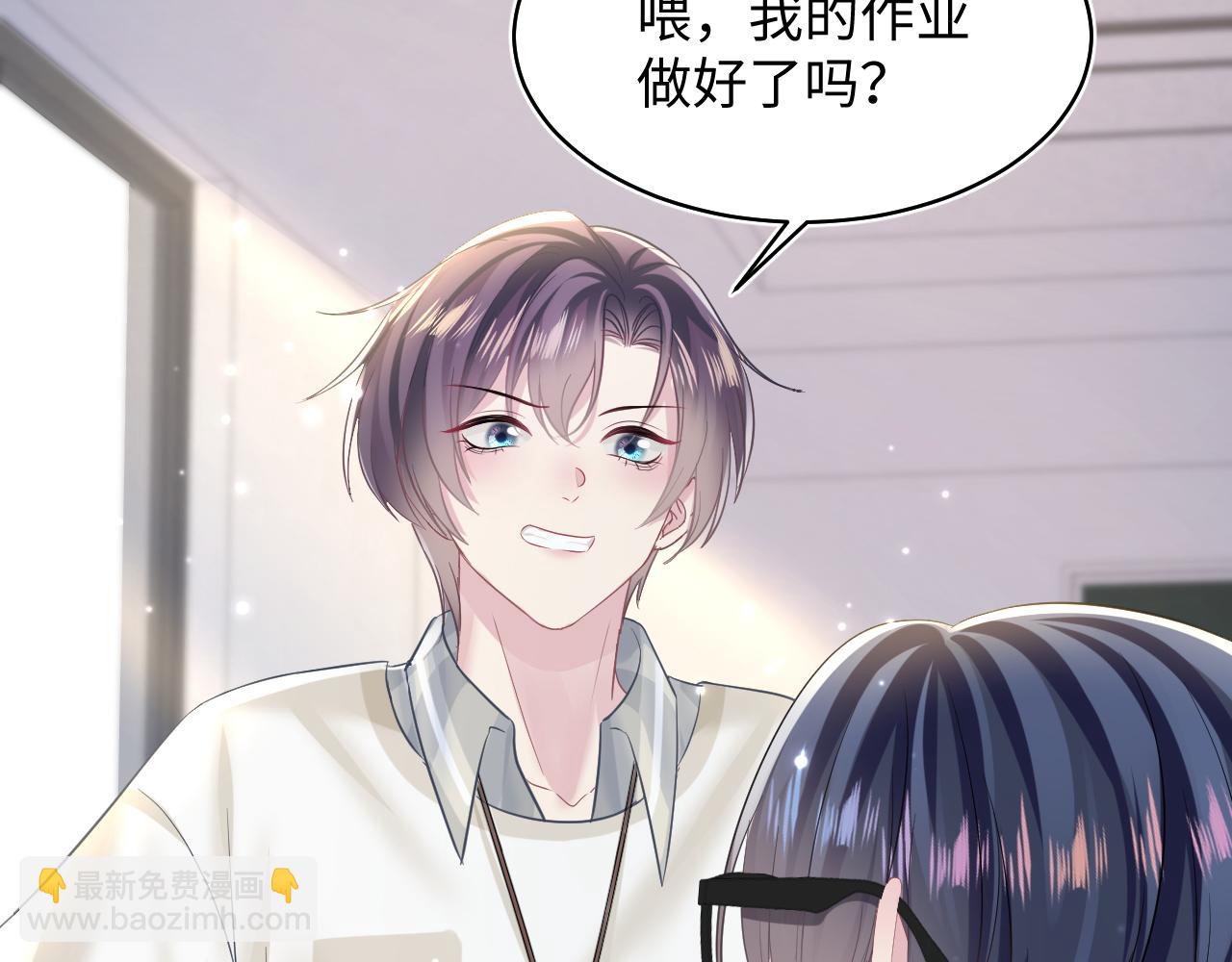 第121话 星际元帅72